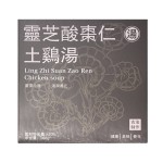 Baishanyuan Lingzhi and Jujube Seed Chicken Soup 258g/box