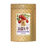 Saiwengfu Xinjiang Grey Dates 275g/pack