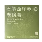 Baishanyuan Soup 258g/box