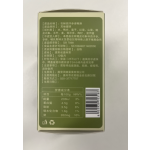 Baishanyuan Soup 258g/box