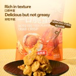 Youyi Su - A Bite of Crispy Crab