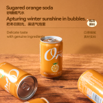 Recapturing Time - Sugar Tangerine Soda