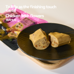 Zhongyuanfu - Black Truffle Chicken Breast Roll