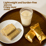 Sister Zhang - Wafer Biscuits (Coffee Flavor)