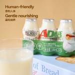 Zhuang Jin Ji - AD Calcium Lactic Acid Bacteria Drink