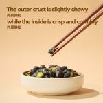 Ganyuan - Daily Bamboo Salt Black Beans