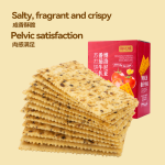 御之味-博洛尼亚番茄牛扒味苏打饼干638g