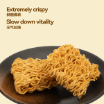 Huang Xiaogu - Chicken Broth Crispy Noodles 400g