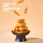 Youyang - Kyoto Snacks