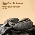 Happy Squid Slices - 178g