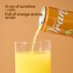 Recapturing Time - Sugar Tangerine Soda