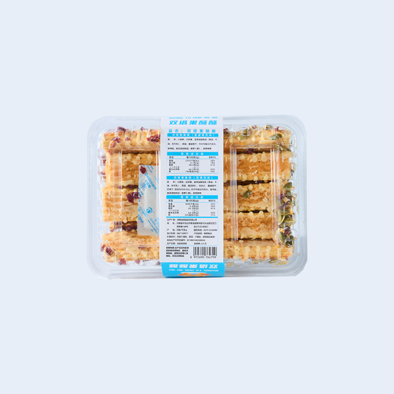 The Proud Twins - Twin Tower Pastry