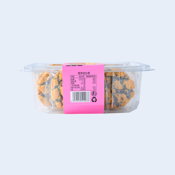 Yichangsheng - Red Date Walnut Crisp