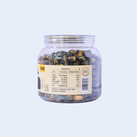 Ganyuan - Daily Bamboo Salt Black Beans