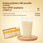 Jin Weita - Five Grains Soy Milk Powder 400g