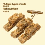 Huang Laowu - Nut Brittle（416g）