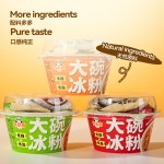 Yan Xiaoji - Big Bowl of Ice Jelly