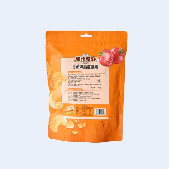 California Fields - Tomato Flavored Crunchy Cashews