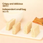 Sister Zhang - Waffle Biscuits (Yogurt Flavor)