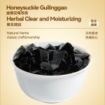 Shenghe Tang - Honeysuckle Herbal Jelly 606g