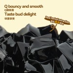 Shenghe Tang - Honeysuckle Herbal Jelly 606g