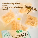 AiYou Newborn - High-Calcium Little Shell Shrimp Chips