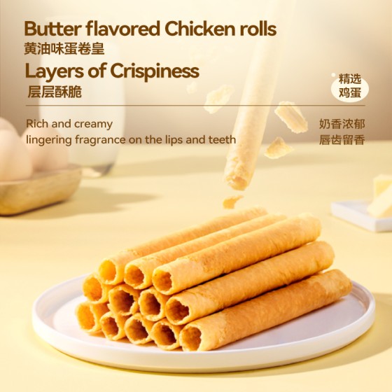 Wrestler - Butter Flavored Egg Roll King 300g