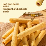 Wrestler - Butter Flavored Egg Roll King 300g