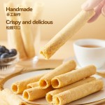 Wrestler - Butter Flavored Egg Roll King 300g