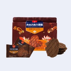丹夫-巧克力薄脆 256g