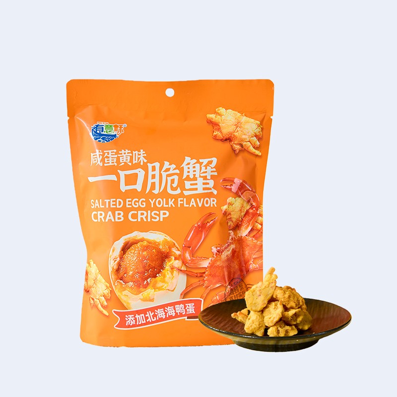 Youyi Su - A Bite of Crispy Crab