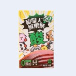 Sour Star - Fresh Fruit Strips