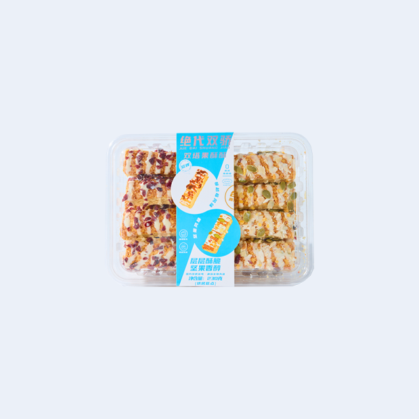 The Proud Twins - Twin Tower Pastry