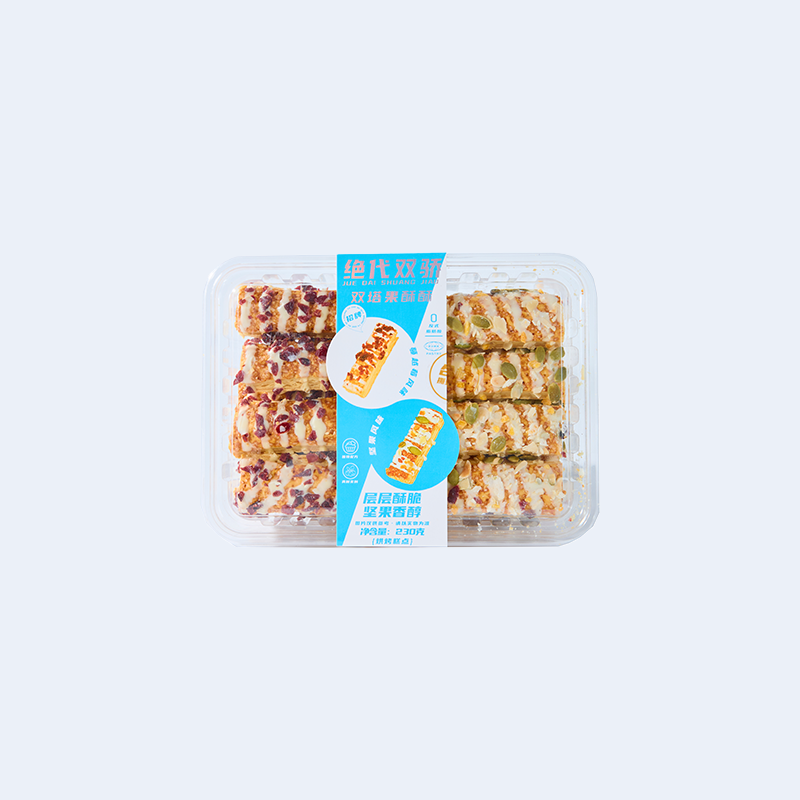 The Proud Twins - Twin Tower Pastry