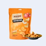 California Fields - Tomato Flavored Crunchy Cashews