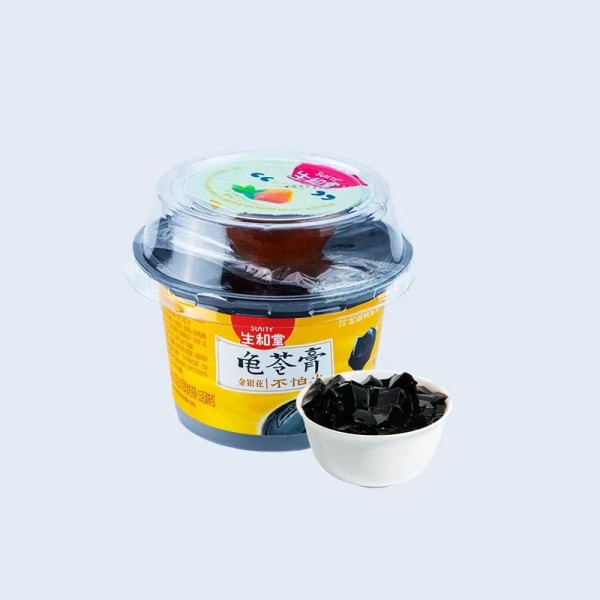 Shenghe Tang - Honeysuckle Herbal Jelly 606g