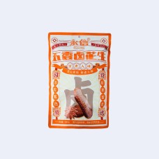 永信-五香卤花生500g