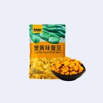 Gan Yuan - Crab Roe Flavored Broad Beans 208g
