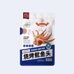 Zhangzidao Grilled Squid Heads 60g/pack