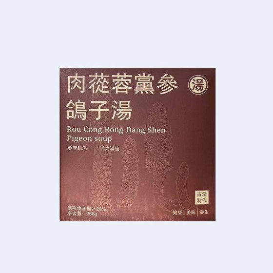 Baishanyuan Cistanche and Codonopsis Pigeon Soup 258g/box