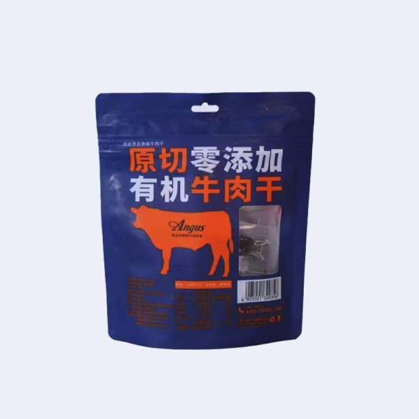 Xuyi Jiankun Organic Beef Jerky 58g/pack