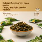 Gan Yuan - Original Flavor Green Peas 208g