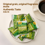 Gan Yuan - Original Flavor Green Peas 208g