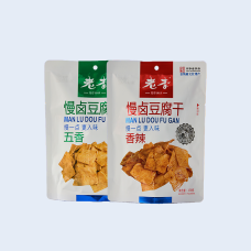 老李-豆腐干
