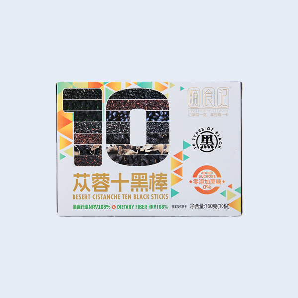 Entropy Food Journal - Cistanche Ten Black Sticks