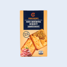 Bacon and Ham Flavored Pork Floss Sandwich Cookies