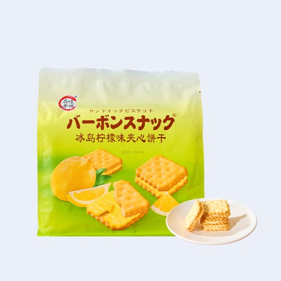 Pinwei Benpu - Iceland Lemon Flavored Sandwich Cookies